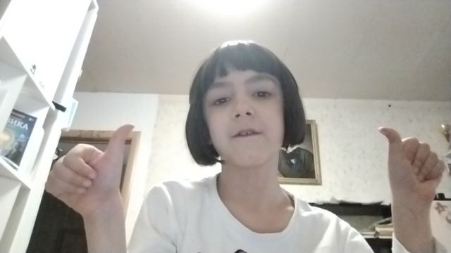 VID_20260528_114628.mp4 смотреть онлайн