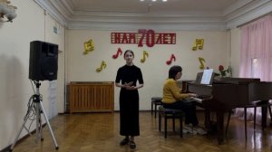 В. А. Моцарт, ария Барбарины («L’ho perduta, me meschina») Либерт Эрика Дмитриевна