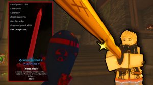 Они ТАЙНО БАФФНУЛИ *NATES BLADE* и теперь она ИМБА? | FISCH ROBLOX!