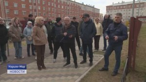 КОМФОРТНАЯ ГОРОДСКАЯ СРЕДА