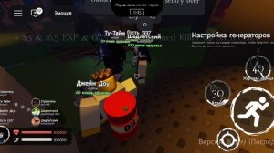 Я притворился НУБОМ в форсакен и нашол добрых игроков