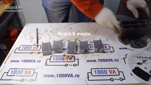 Аккумулятор CSB GPL1272. Разбираем и взвешиваем