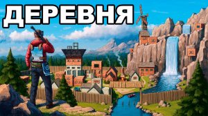 МОЯ «ИНОСТРАННАЯ ДЕРЕВНЯ» против ВСЕГО СЕРВЕРА в РАСТ / RUST - chistobzden