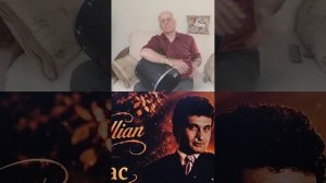армянские