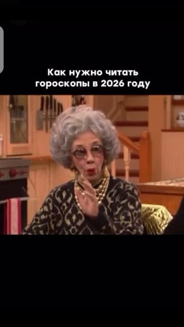 позитив наше все