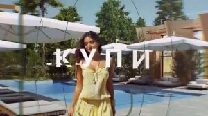 video_15785097650045.mp4
