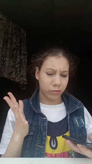 Пранк лп