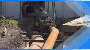 28.05.2026   Более 6,6 млрд рублей будет направлено на модернизацию ЖКХ в 2026 году