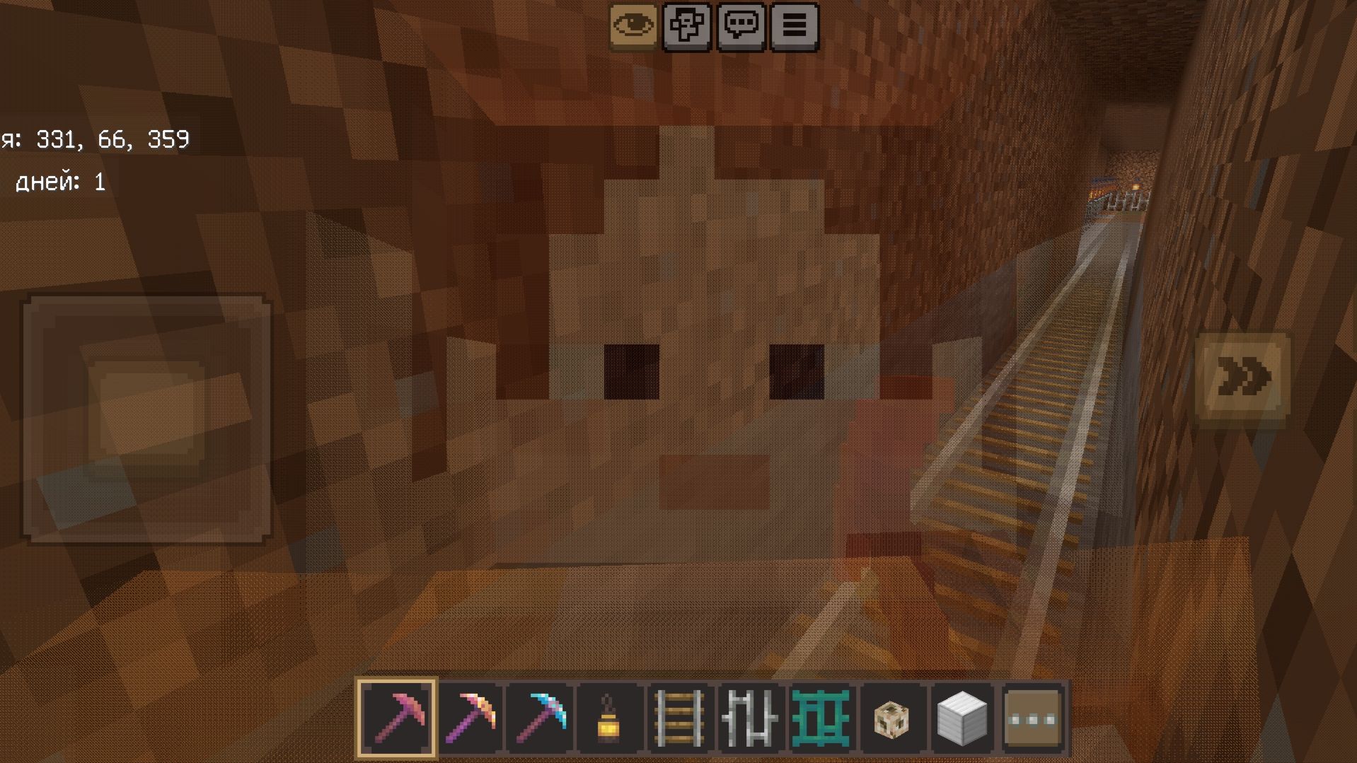 Minecraft: Survive on flat , & Spawn a animals (more animals).