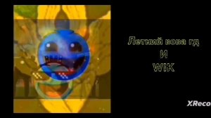 Этот ролик полностью посвящен Вове гд и Wik