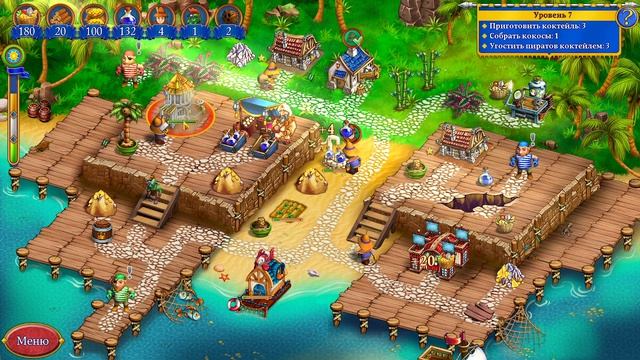 New Yankee 16 - Pirate Trap Collector's Edition Level 7