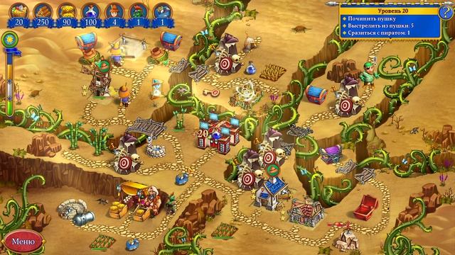 New Yankee 16 - Pirate Trap Collector's Edition Level 20