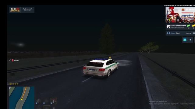 2026-05-28 14-02-48 - Trim 1 - Trim2 смотреть онлайн