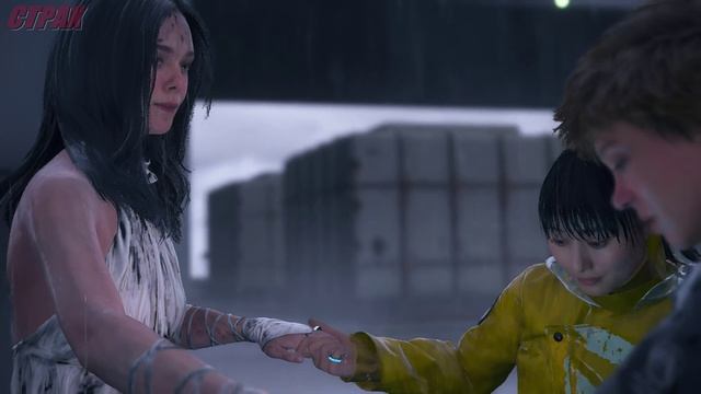 Death Stranding 2 On The Beach смотреть онлайн