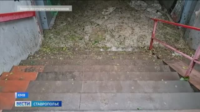 Вести. Ставропольский край» 28.05.2026 (21.10)