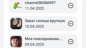 Хейтеры🤥 которые сидят у меня в бане🤐 должны быть благодарны дровош@вке, она эту баню и срубила🪵