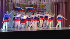 «Вперёд,Россия»-май 2026