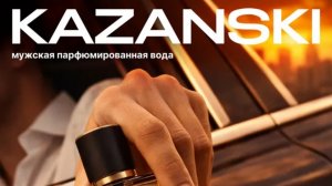 KAZANSKI PARLI PARFUM. Хорошо, но потеряли шлейф и мощность.