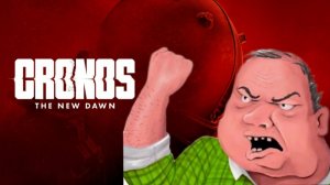 Cronos: The New Dawn [Nintendo Switch 2,]Разрыв пукана ФИНАЛ.CТРИМ#6