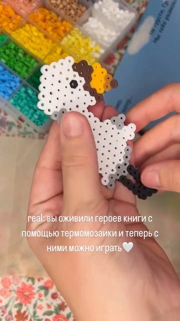 -7486514985338615687 смотреть онлайн