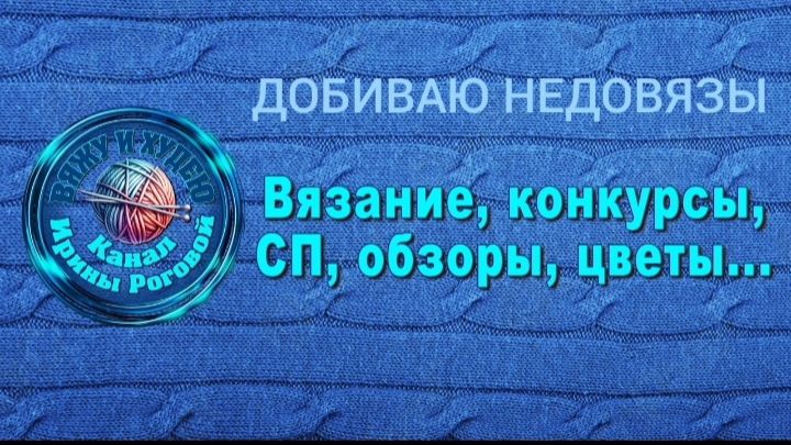 СП 