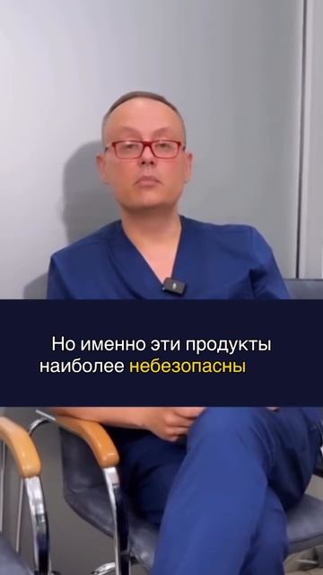Что не стоит покупать