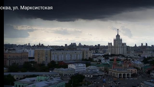 темная туча над центром Москвы!🌧️🌦️ смотреть онлайн