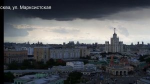 темная туча над центром Москвы!🌧️🌦️