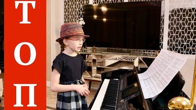 ТОП  - ВРЕМЯ И СТЕКЛО - piano cover bay ВИКТОРИЯ СТАРИКОВА  9 лет