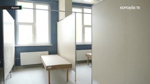 Перезагрузка медицины: что изменилось в сфере здравоохранения Королёва за 5 лет?