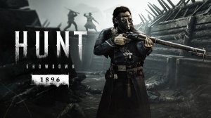 Crytek Превращает Болота В Окопный Ад: В Hunt: Showdown 1896 Начинается Новая Военная Эра