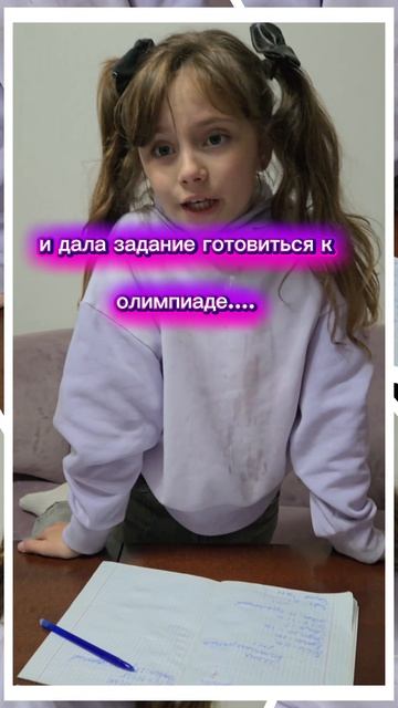 1000142887.mp4