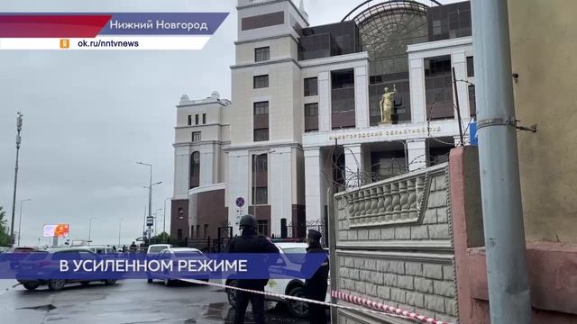 Здание суда Нижегородской области пострадало от атаки украинских беспилотников
