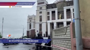 Здание суда Нижегородской области пострадало от атаки украинских беспилотников