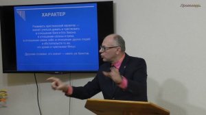 Слава Господня.