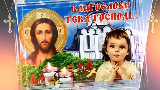 14 МЛН. НА YOUTUBE! - ВЛАДИМИР ТИМОФЕЕВ (СВЕТЛАЯ ПАМЯТЬ🙏) - КАК ДОЛГО Я НЕ ПОНИМАЛ...🙏 смотреть онлайн