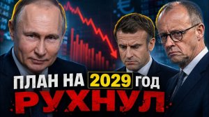 ИСЧЕЗНЕТ СТРАНА! МОСКВА ВЕРНУЛА НАТО ИХ ЖЕ ЯДЕРНУЮ ДОКТРИНУ!