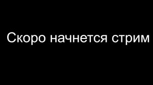 роблокс играю