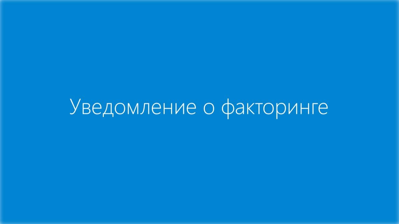 https://disk.yandex.ru/i/3kiWQjP6-Wu2GQ смотреть онлайн