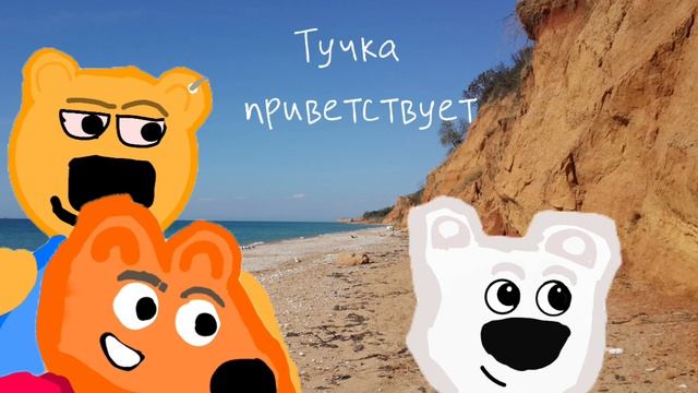 моя заставка смотреть онлайн