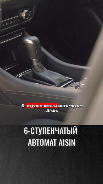 Mazda 6: всё ещё хороший выбор в 2026 году? смотреть онлайн
