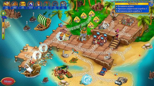 New Yankee 16 - Pirate Trap Collector's Edition Level 11
