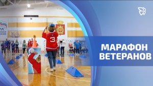 В Нижнем Тагиле прошел Майский спортивный марафон для пенсионеров