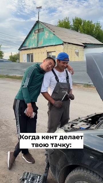 За капиталку можно и не такое спеть😂