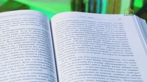 У книжной полки. Святитель Игнатий (Брянчанинов). Слово о смерти