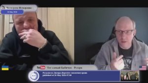 «Прав тот, кто защищается...» (с) собеседник