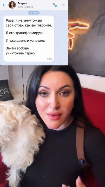Спрашивайте🌹 – отвечаю❤️ смотреть онлайн