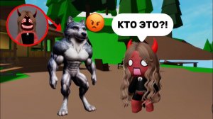 🤣 ОТОМСТИЛА СВОЕЙ ДОЧКЕ В БРУКХЕЙВЕН🏡РП