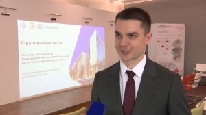 Сессия о повышении уровня цифровой зрелости девелоперского бизнеса прошла в Доме архитектора