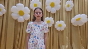 Арина Гилязиева, стихотворение на конкурс. Россия.